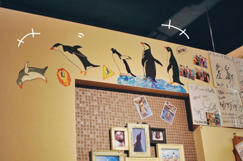 Penguin Bar Tokyo